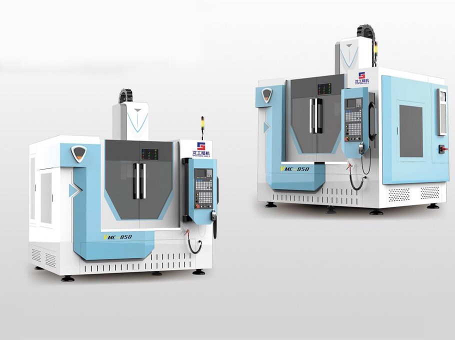 立式硬轨加工中心系列